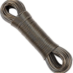 PVC COATED STEEL ANTI-RUST CLOTHESLINE -20M