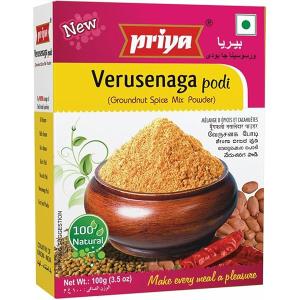 Priya Nuvvula Podi 100g