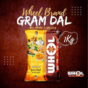 WHEEL GRAM / CHANNA DAL 1KG