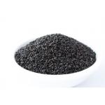 SABJA /BASIL SEEDS 100G