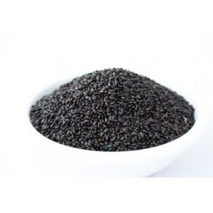SABJA /BASIL SEEDS 100G