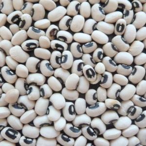 BLACK EYED BEANS 500G