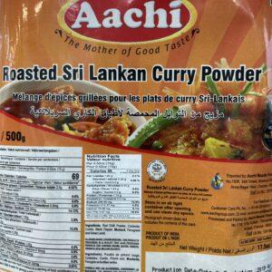 AACHI SRILANKAN CURRY POWDER (ROASTED) 500G