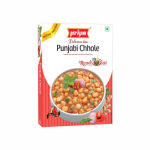 Priya Punjabi chhole  - 300gm (Ready to Eat)