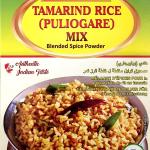 PRIYA TAMARIND  (PULIOGARE) MIX 50G